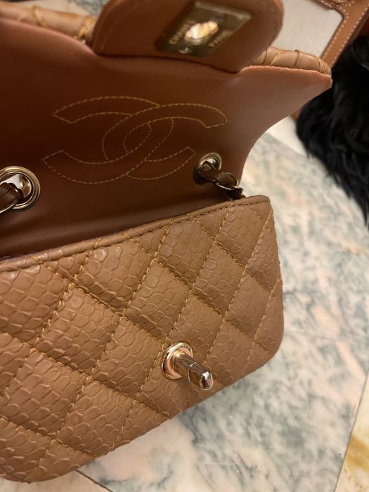 Малка чанта Chanel