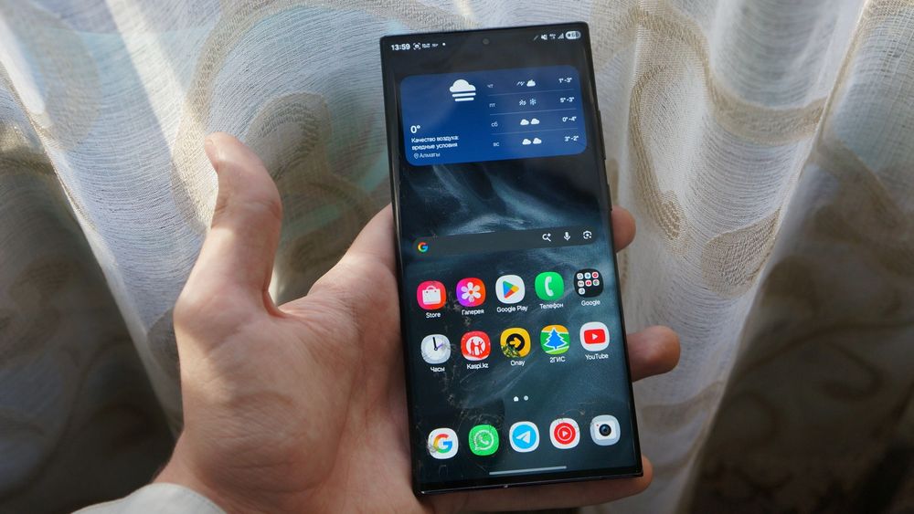 Samsung note 20 ultra 8/256