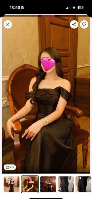 Вечернее платье