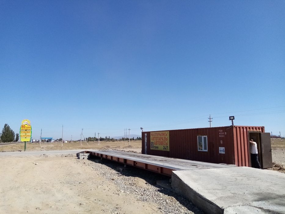 Ремонт автомобильных весов