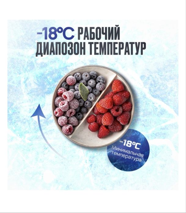 Холодильниа Hansa 290л