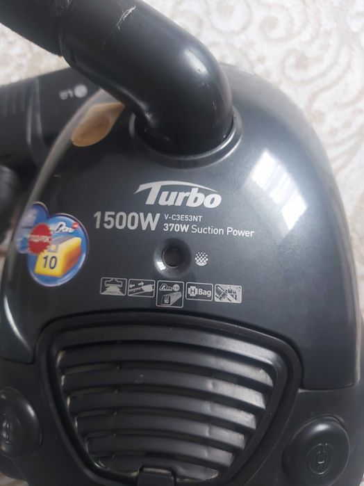 Продается пылесос LG 1500W