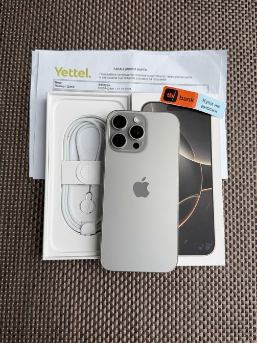 36М ГАРАНЦИЯ! iPhone 16 Pro MAX Лизинг от 30€/мес Natural Titanium КАТО НОВ 256GB