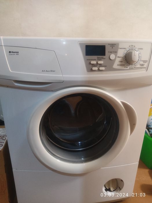 Продам стиральную машинку