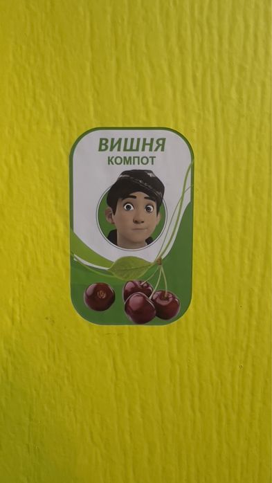 Etiketka, stiker, наклейки с логотипом, наклейки, стикерпак, оракал