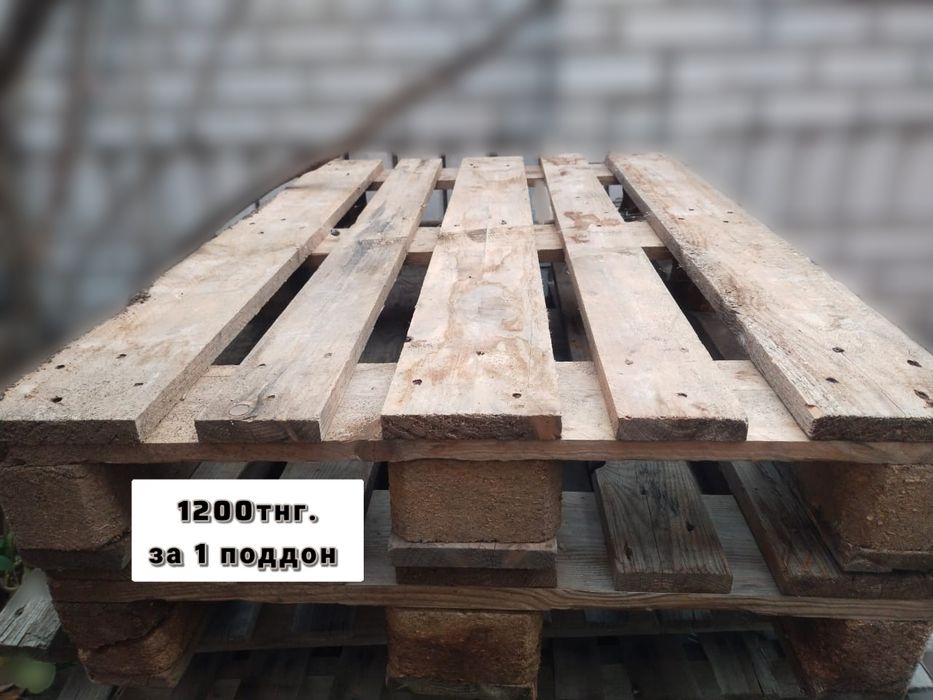 Продам поддоны б/у деревянные