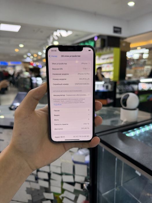 Iphone 12 pro Айфон 12 про