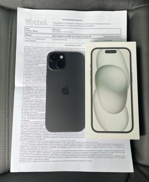 Iphone 15 32м гаранция