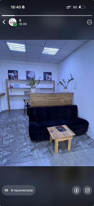 Продается готовый касметологический бизнес.