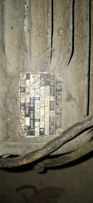 Матор 1.5 квт 220 волт ишлиди