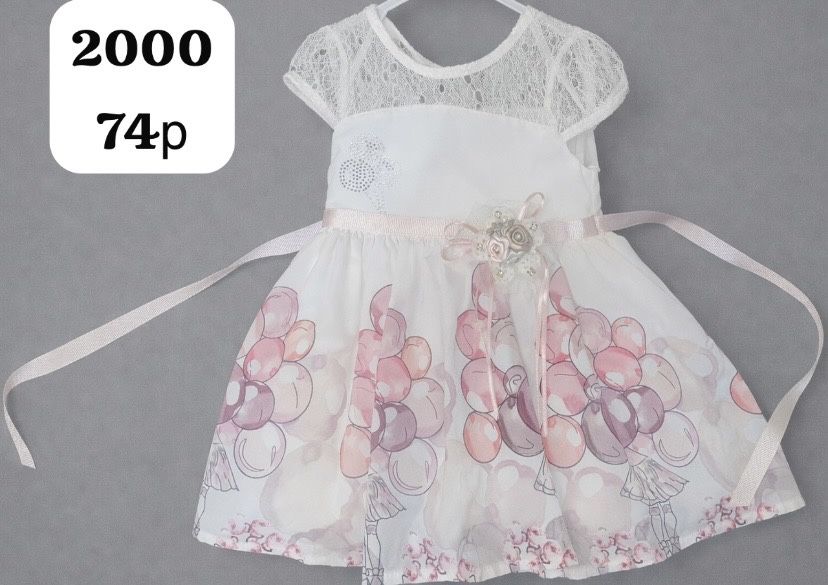 Продам детские платья