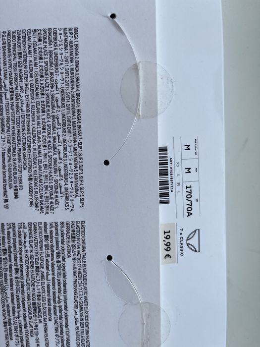 оригинал oysho женские белье