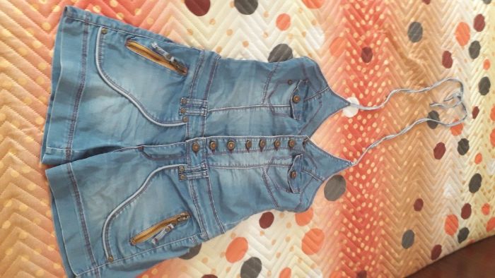 Дънкен гащеризон