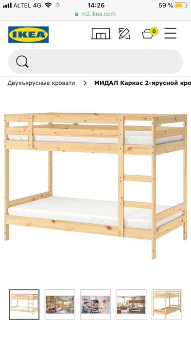 Кровать двухъярусная Икеа с матрасами