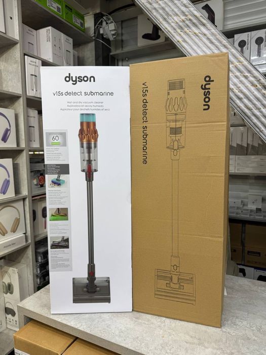 Пелесос, Дайсон, Dyson