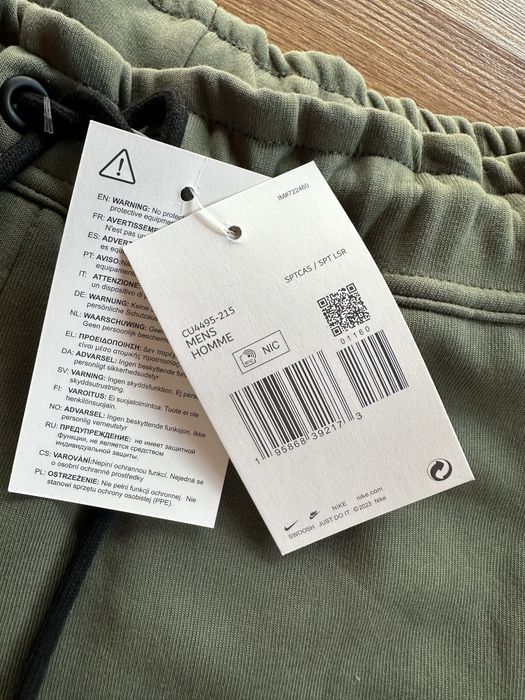 Мъжки,памучни,къси панталонки Nike в масленозелено с активен джоб