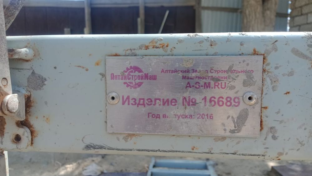 Станок для газоблока