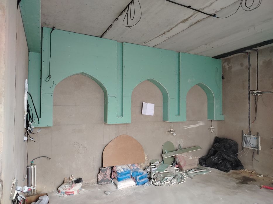 Гипсакартон Устаси