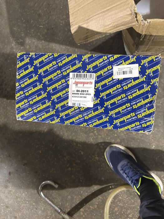 Диски тормознве передние LC200 LX 570