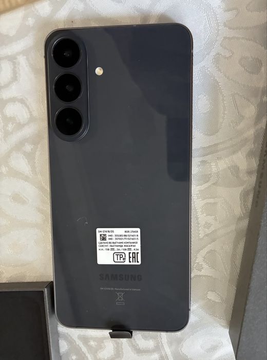 Самсунг galaxy S26 FE