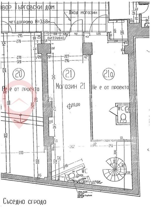 Магазин в София-Център площ 80 цена 380