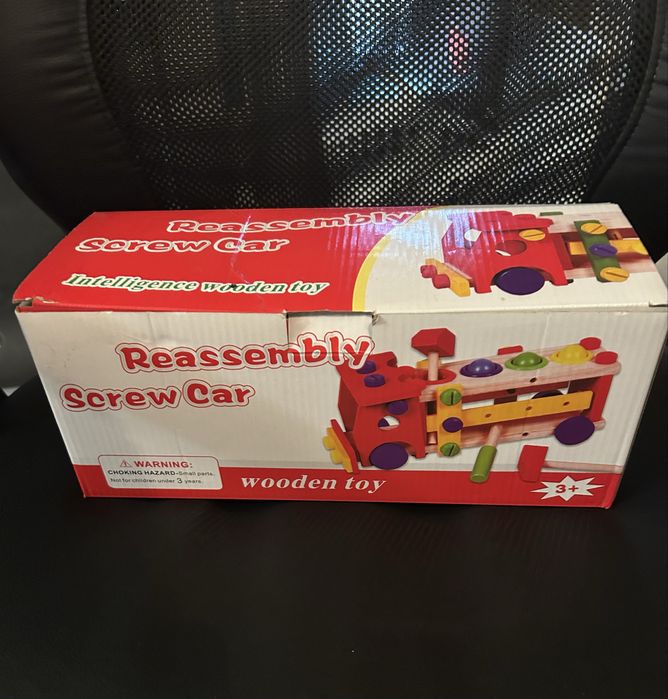 Детска игра чисто нова