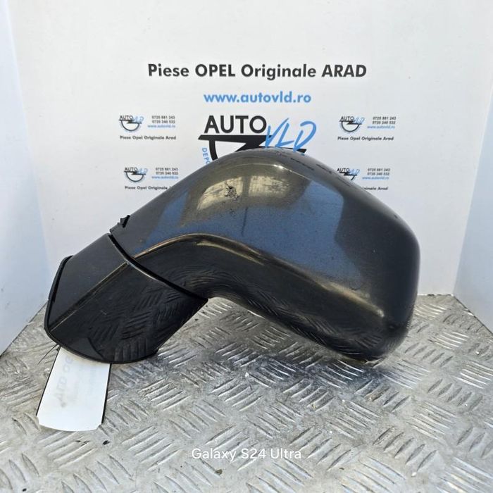 Oglinda stanga 7 pini Opel Antara