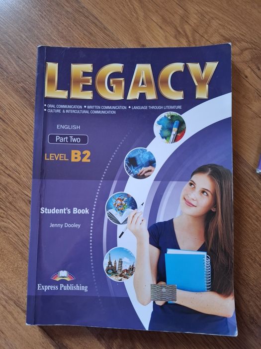 Учебници по английски език 12 клас