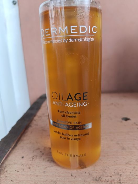 Козметика на едро и дребно