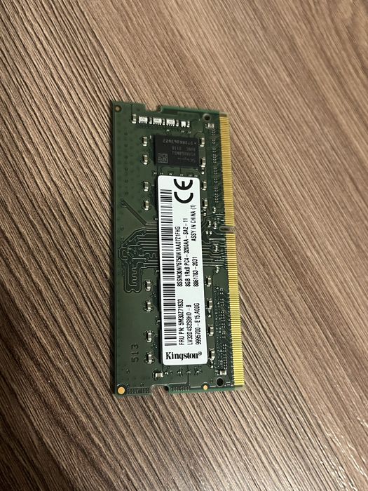 Ddr4 8gb ноутбучная