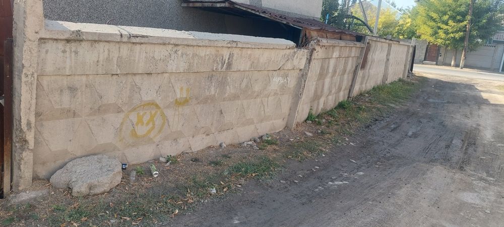 Бетонные плиты стенавые