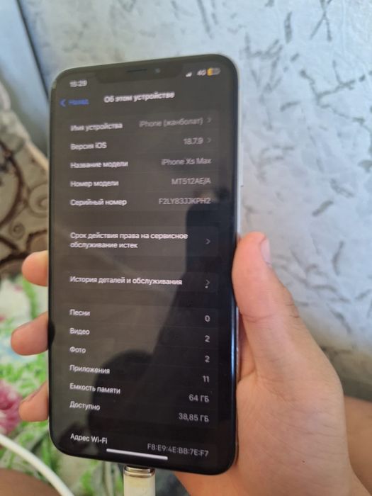 Айфон хс макс обмен или продажа