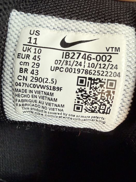 Nike Air Zoom Upturn SC