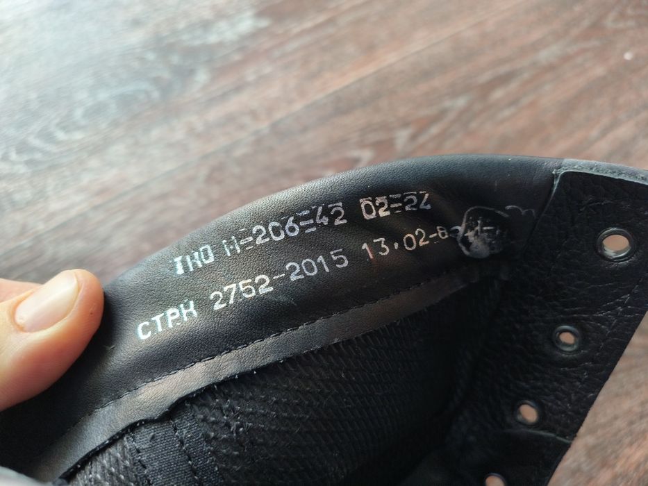 Берцы ботинки демисезонные