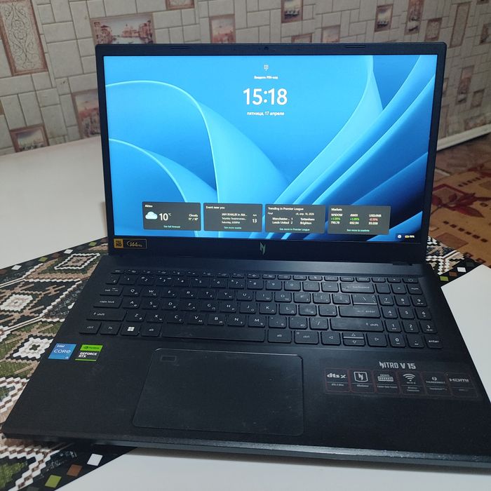 Игровой Ноутбук Сатылады!