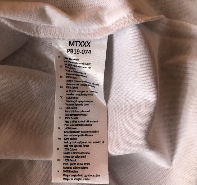 Mister Tee страхотни мъжки тениски - S/M