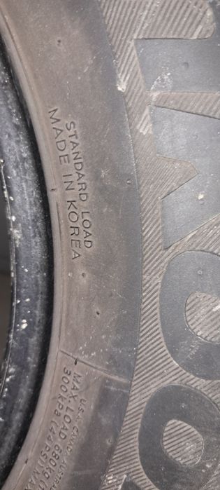 Шины все сезонные б/у
