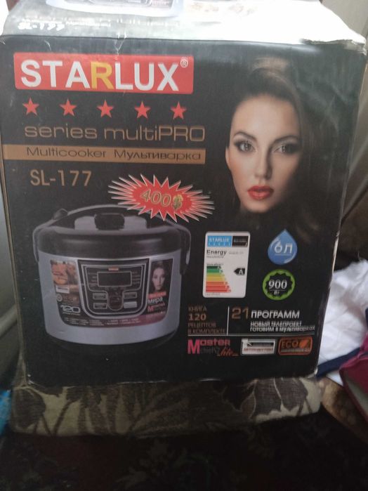 Срочно продам новую мультиварку