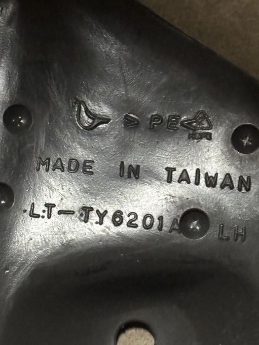 Подкрыльники камри 40 передние