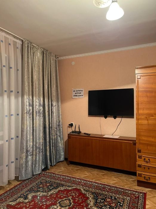 Квартира по суточно Павлодар