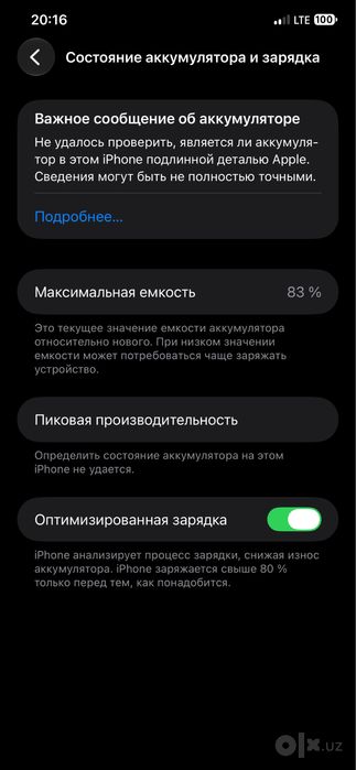 iphone 11 pro max 256gb gold
