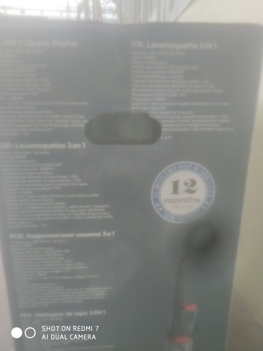 Plesos sotiladi 6 talik nabor gilamni ham yuvadi yangi karobka