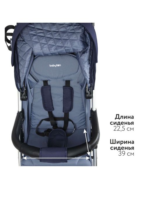 Продам детскую коляску