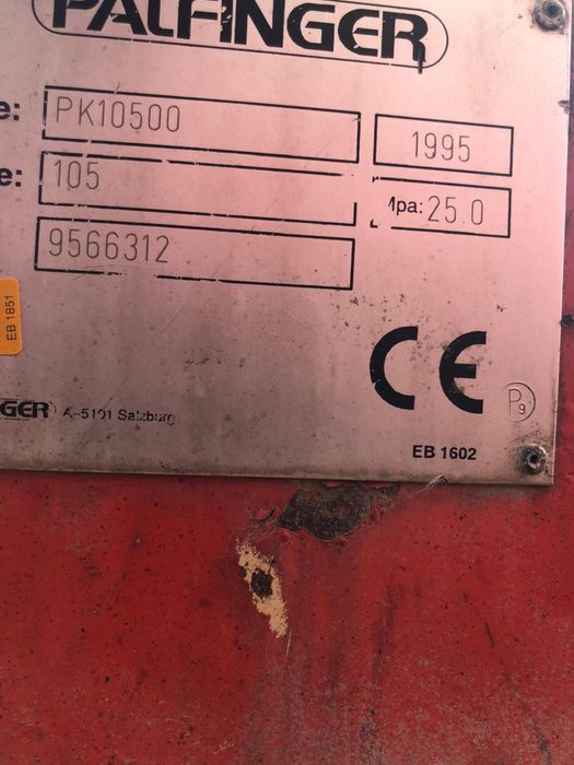 Продается кран от манипулятора