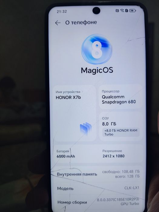 Продам телефон в хорошем состоянии