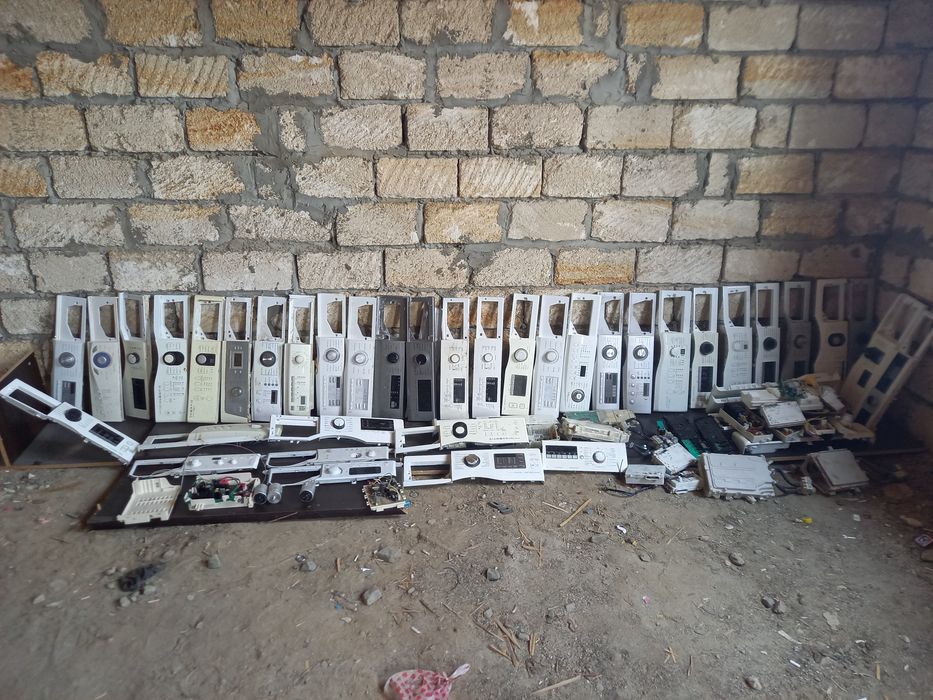 Стиральная машина