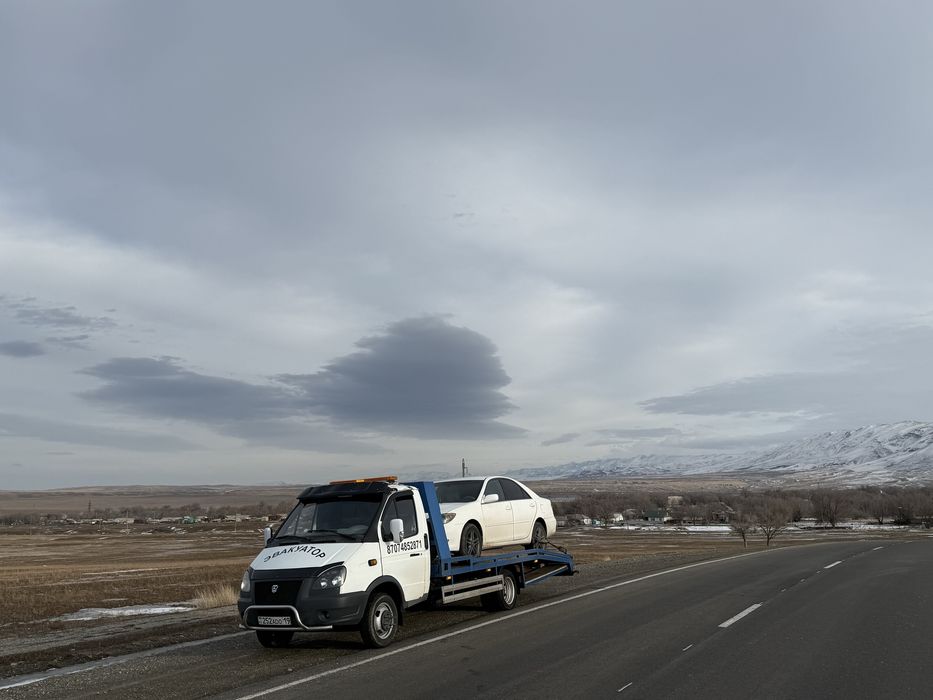 Эвакуатор быстро, дешево