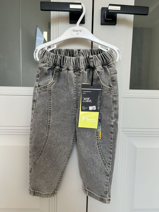 Джинсы для девочек