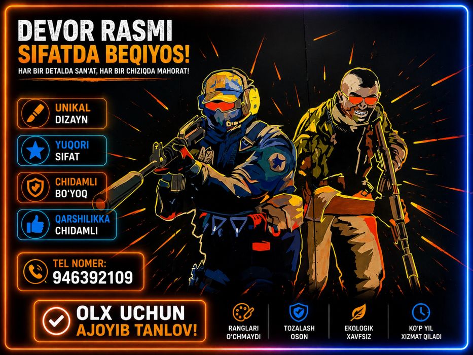 Художник рассом xudojnik rassaom