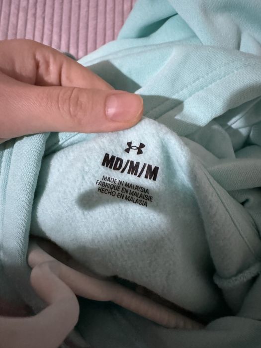 Under armour суичър М